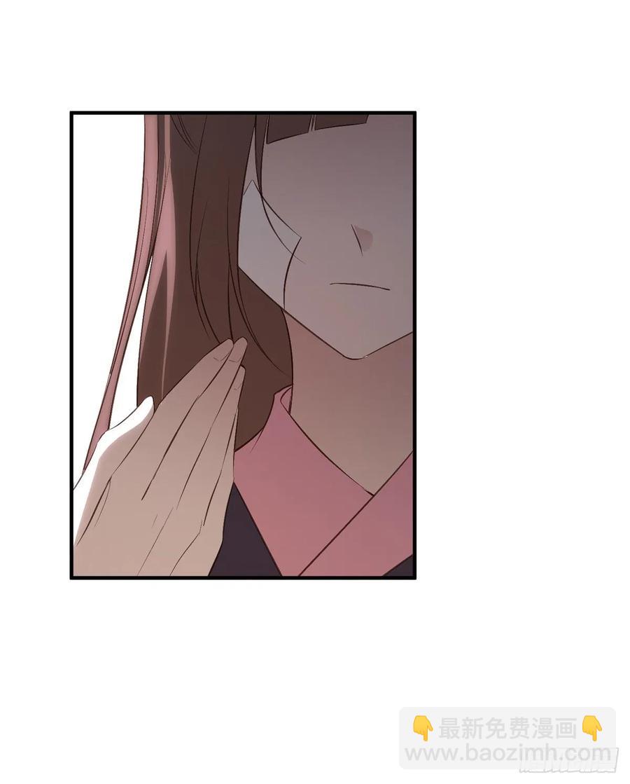 等这一巴掌等很久了-第91话