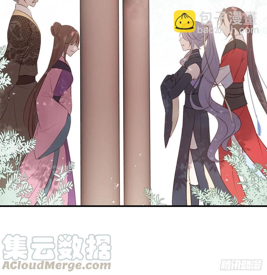 等这一巴掌等很久了-第91话