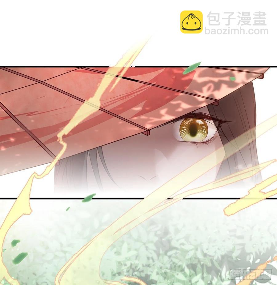 在下凤天澜-第93话