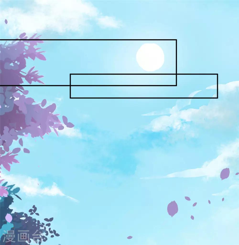 第57话 葫芦里卖的什么药-第57话