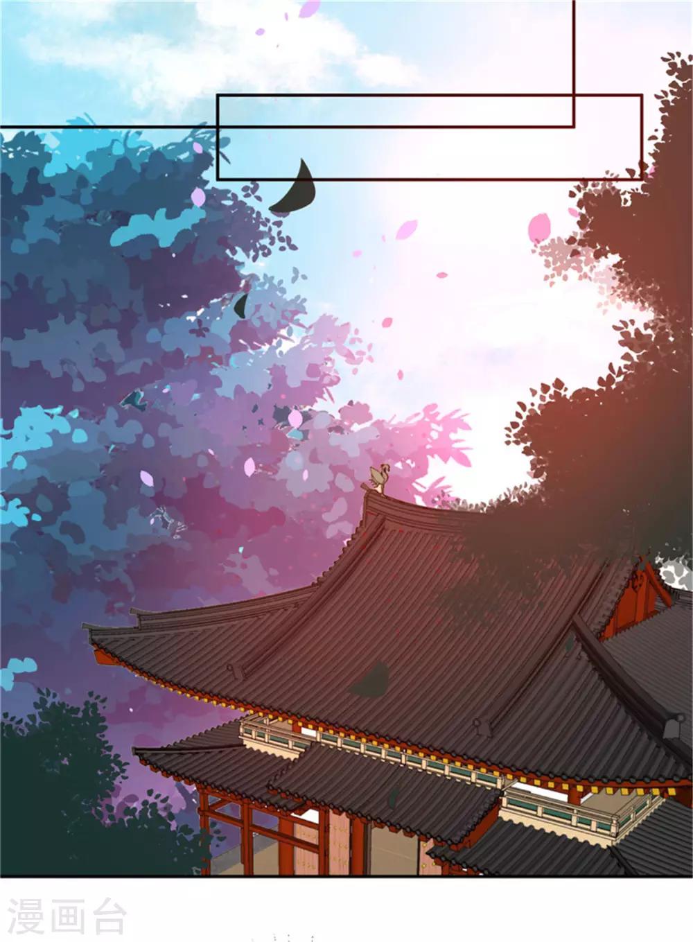 第61话 该抓的人都抓了吗-第61话