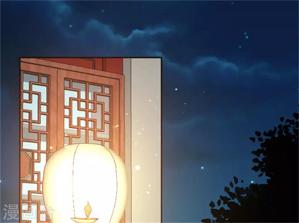 第63话 你好自为之吧-第63话