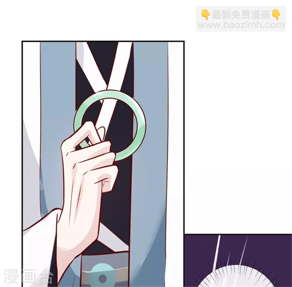 第65话 太守大人，继续审吧-第65话