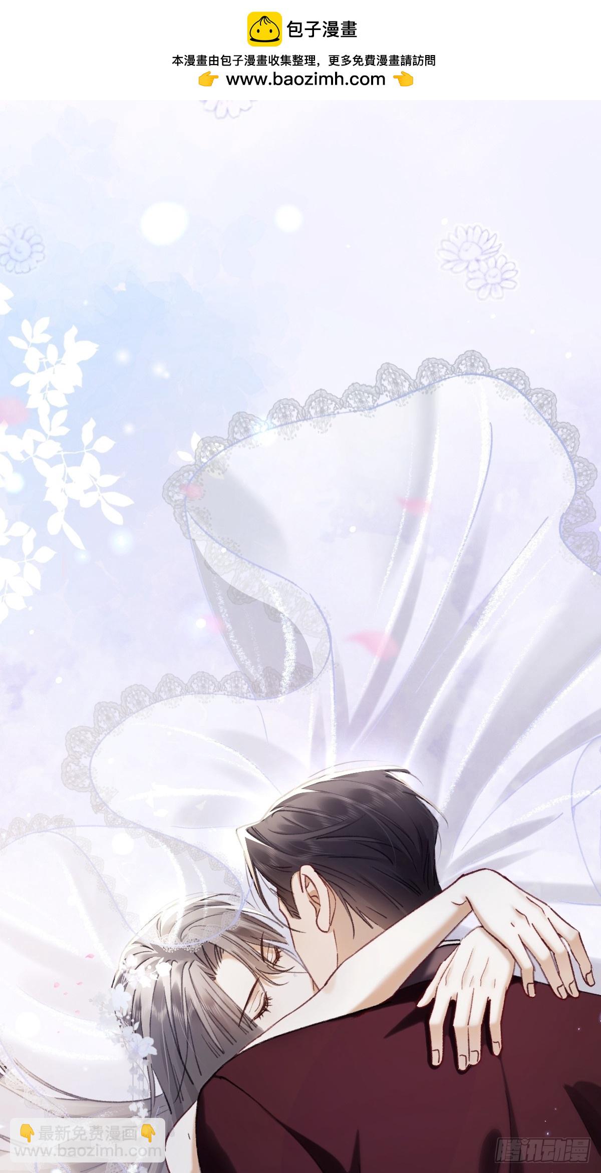 009 他为什么吻我&hellip;&hellip;(1/2)-第11话