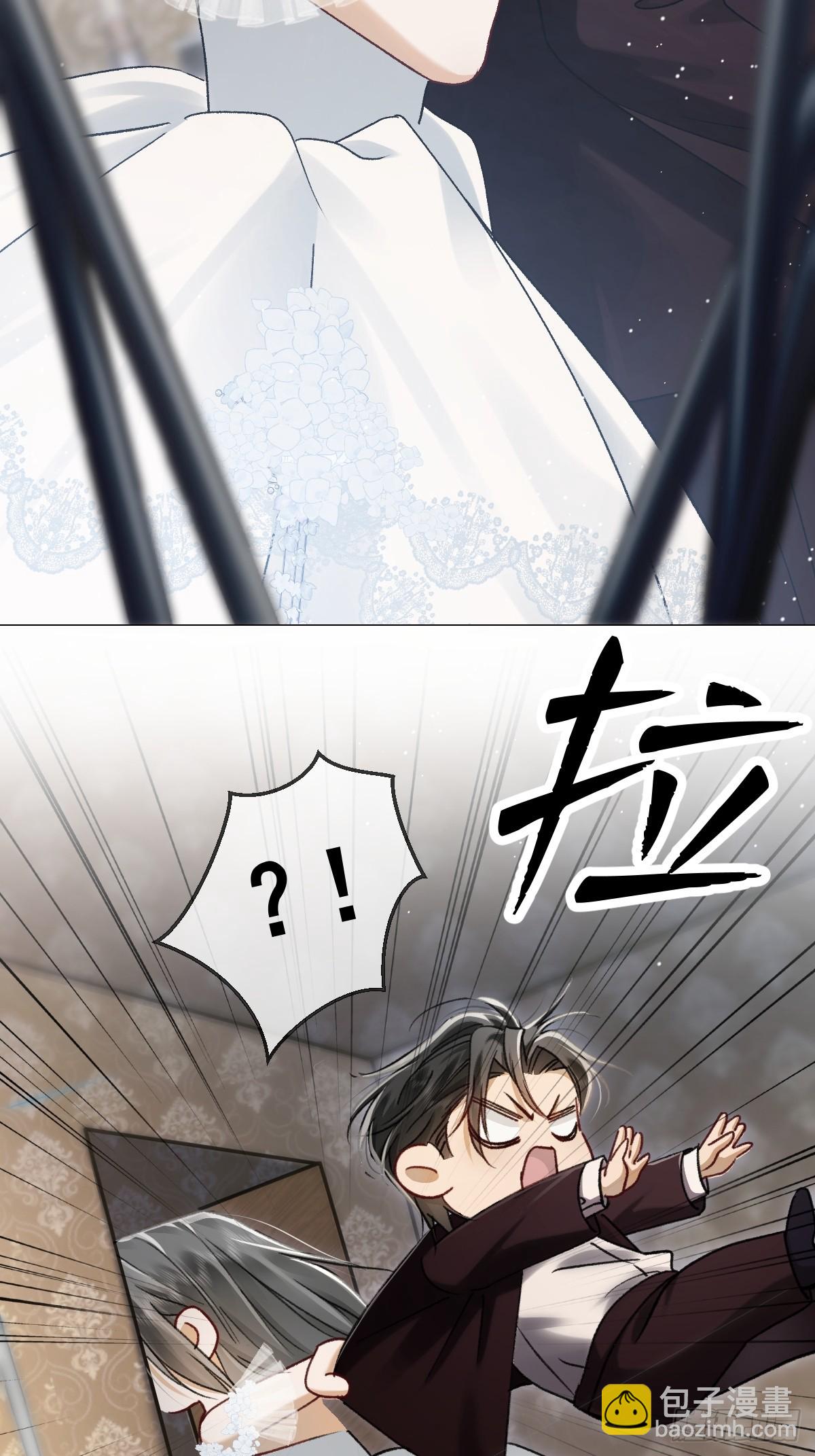 009 他为什么吻我&hellip;&hellip;(1/2)-第11话