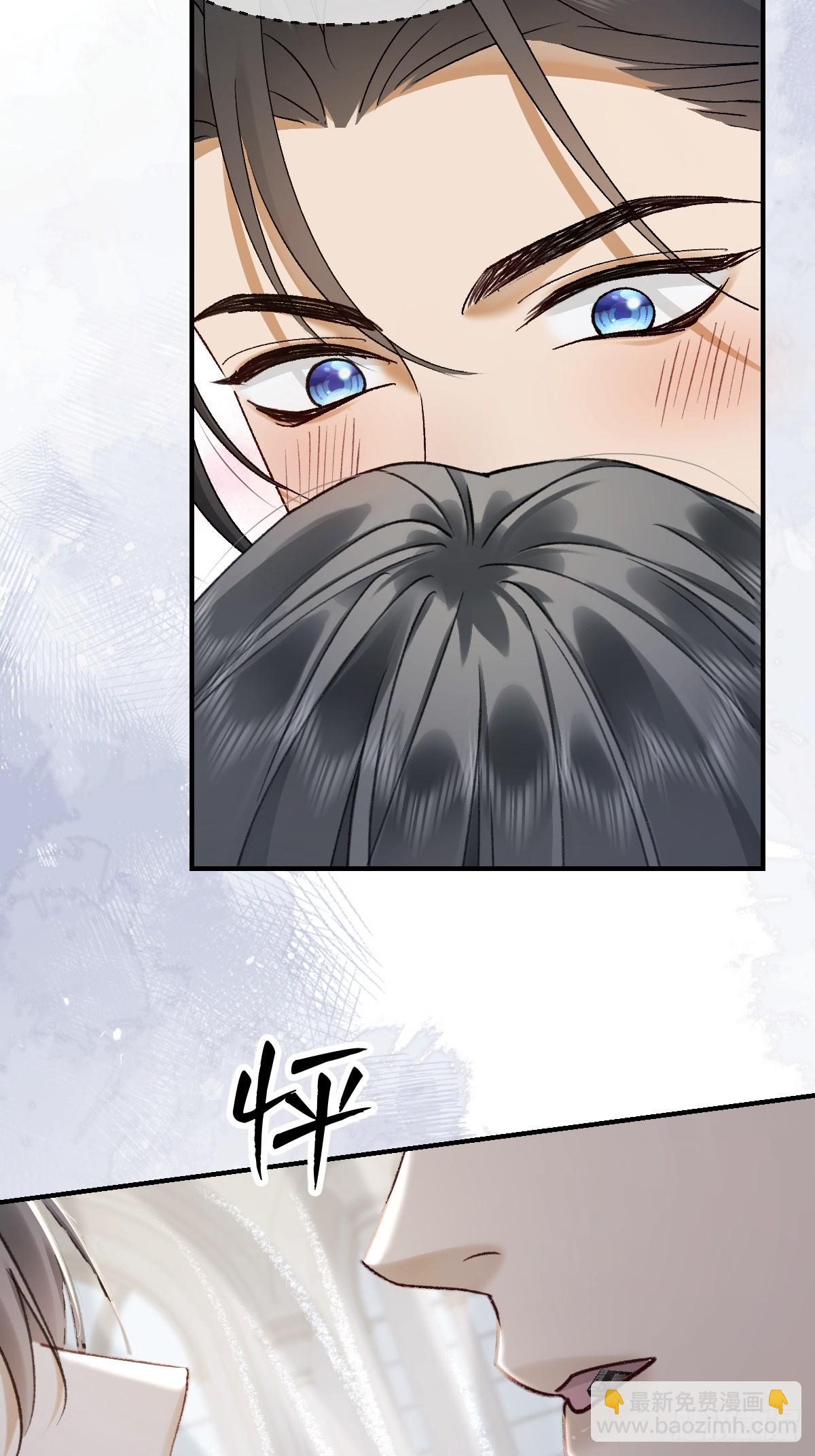 009 他为什么吻我&hellip;&hellip;(1/2)-第11话