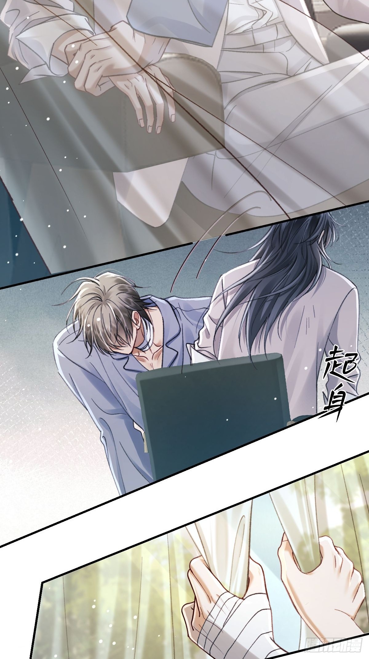 032 该回去了，柯荣琛-第37话