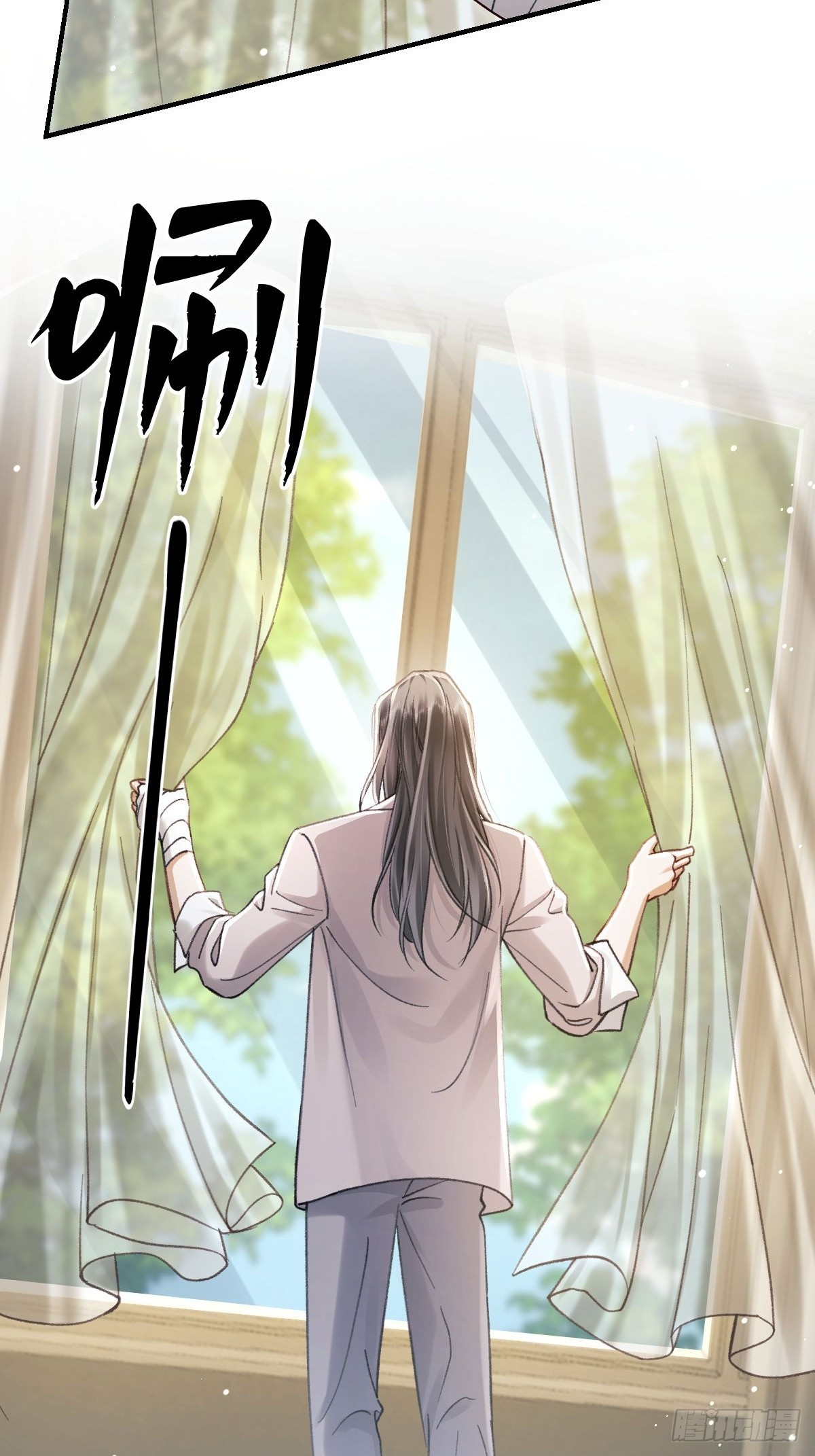032 该回去了，柯荣琛-第37话