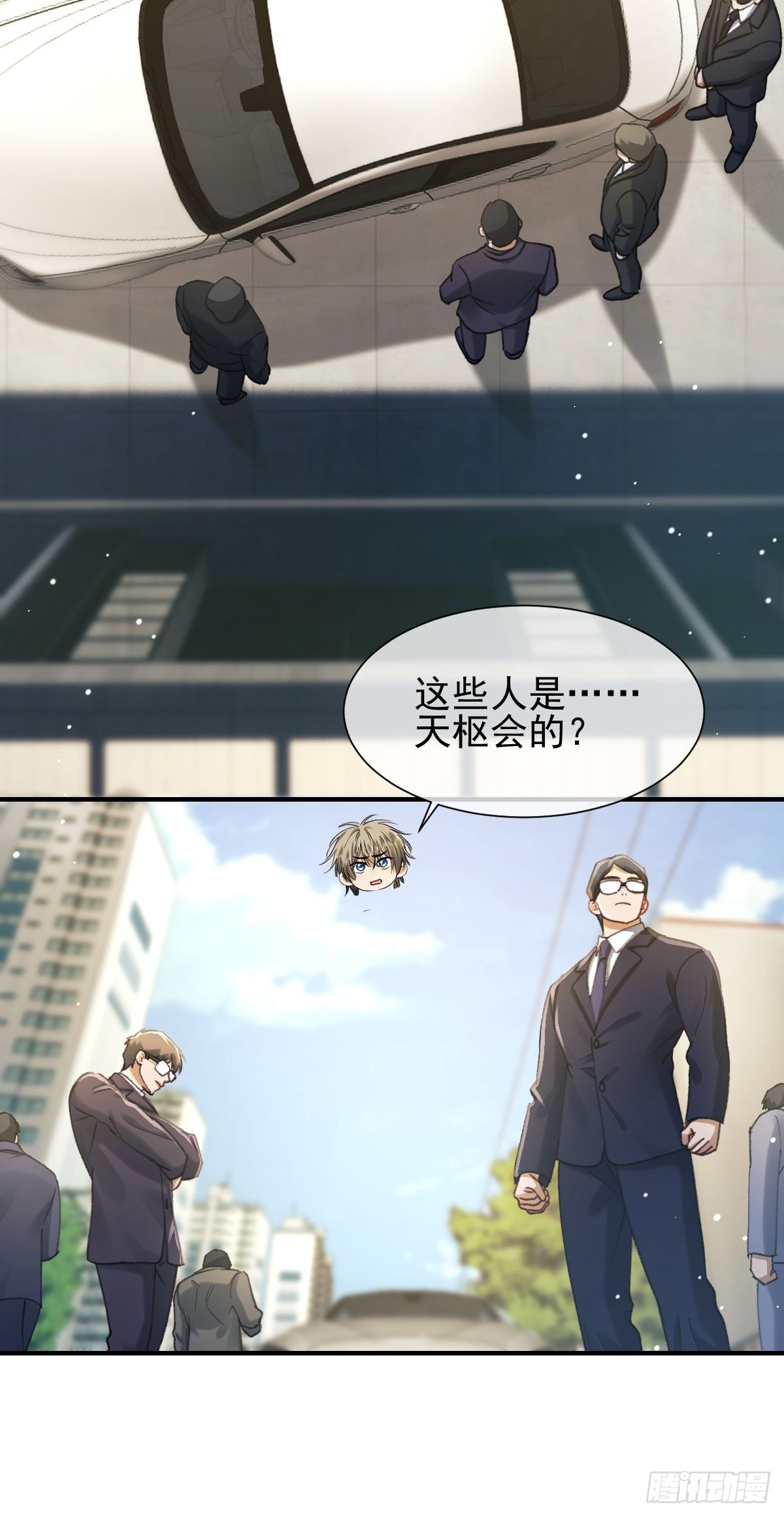032 该回去了，柯荣琛-第37话