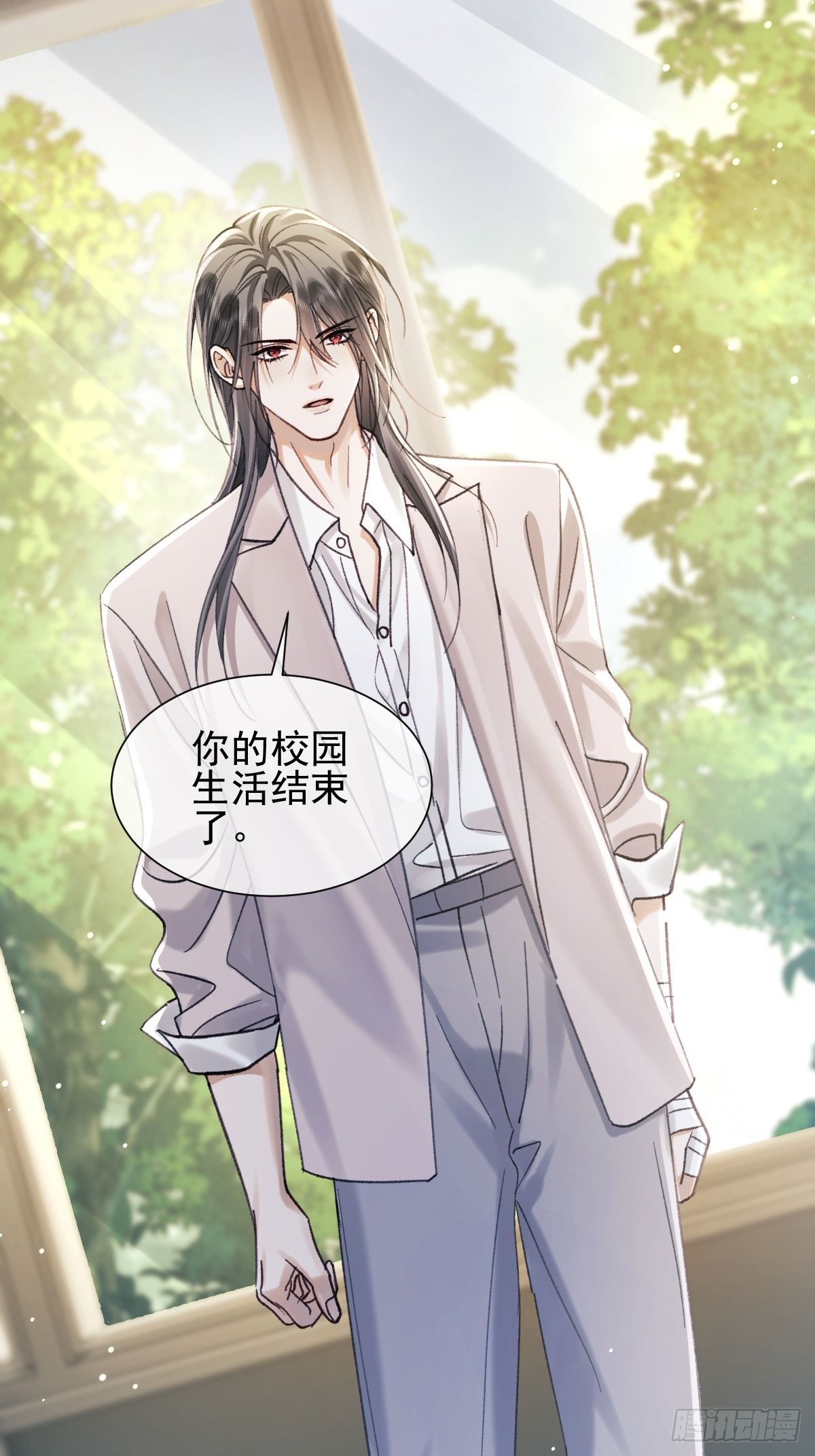 032 该回去了，柯荣琛-第37话