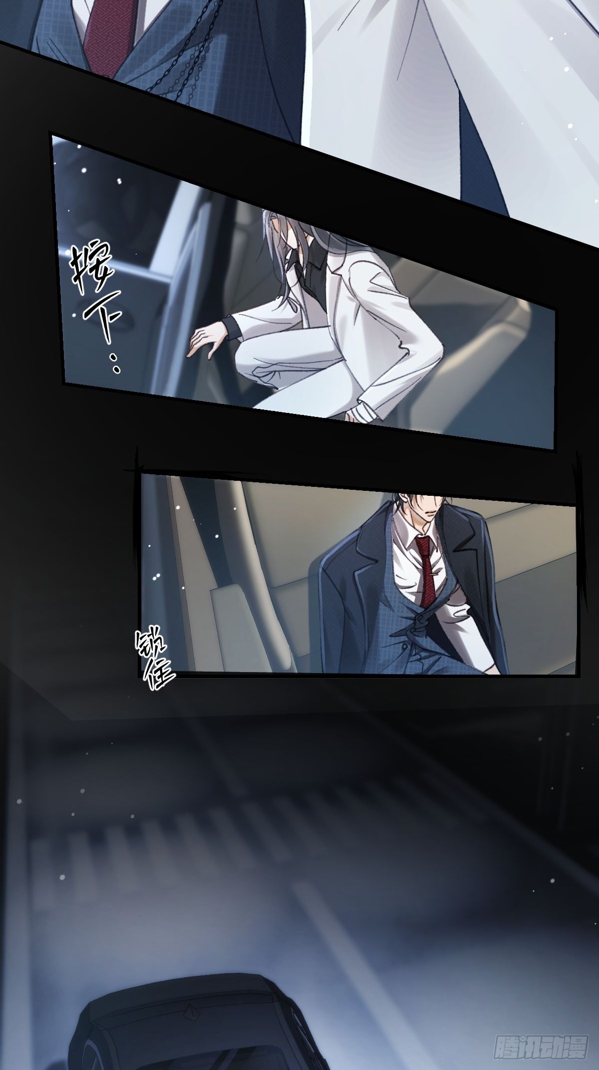 032 该回去了，柯荣琛-第37话