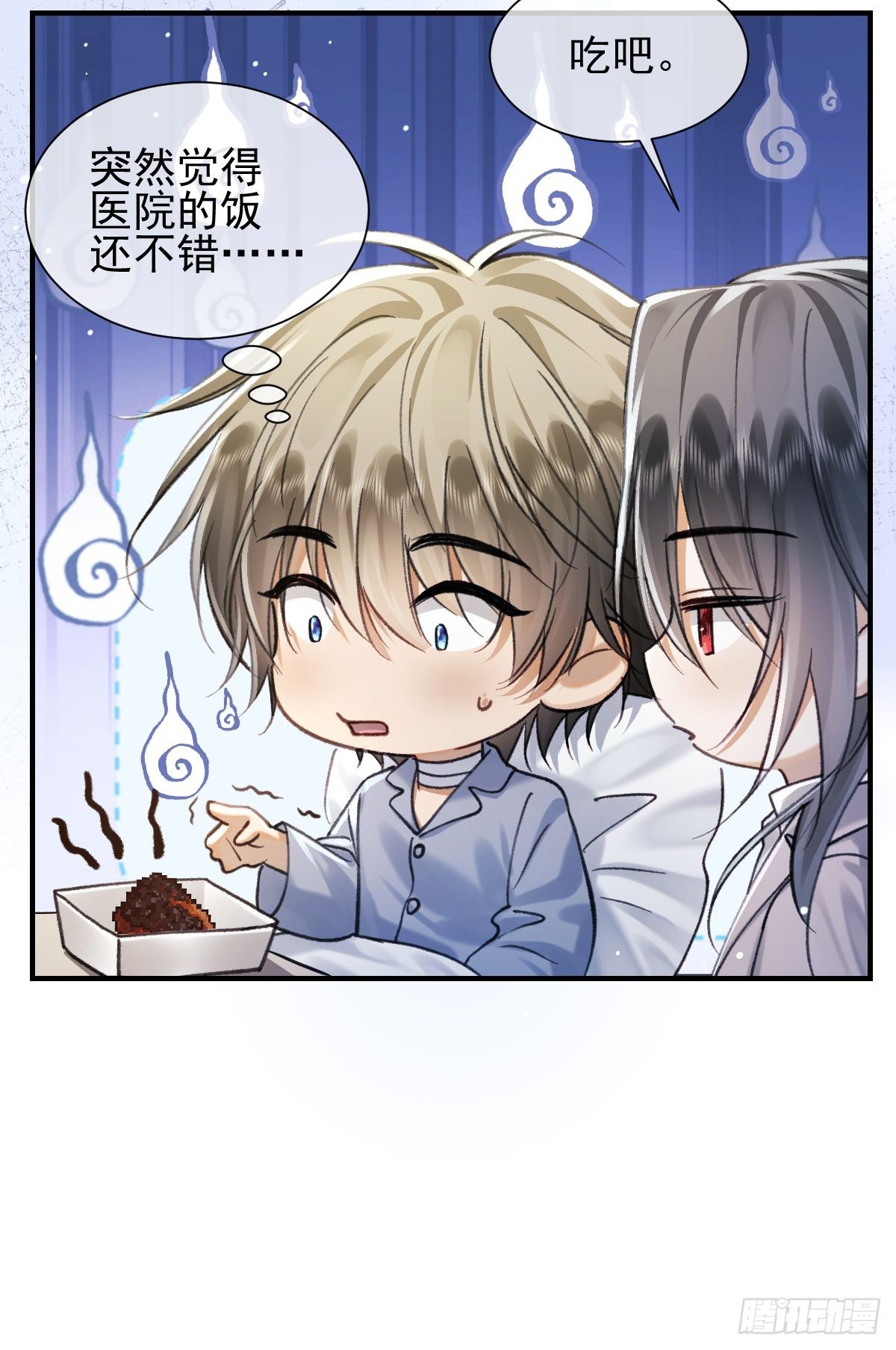 032 该回去了，柯荣琛-第37话