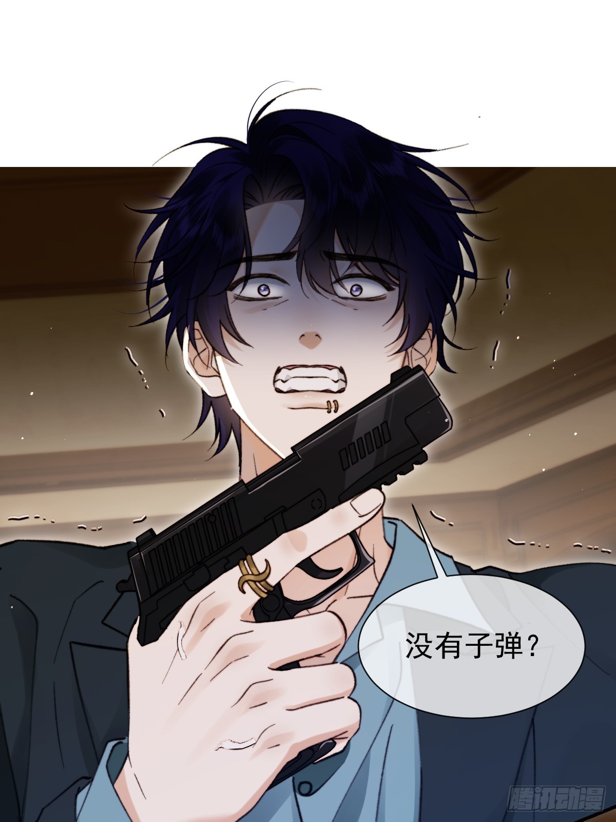 034 你没机会了-第39话