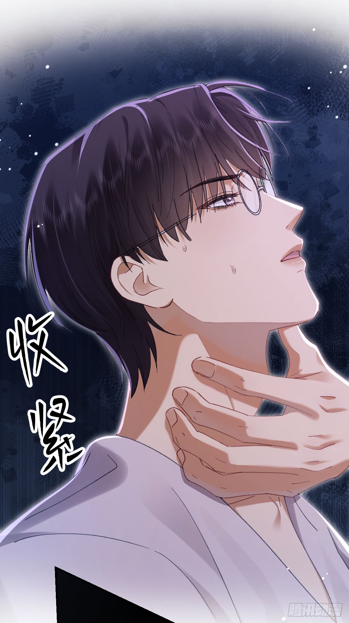 036 这个人，是沈枳？-第41话