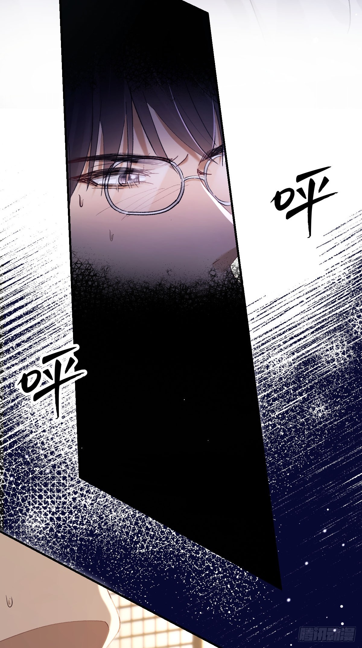 036 这个人，是沈枳？-第41话