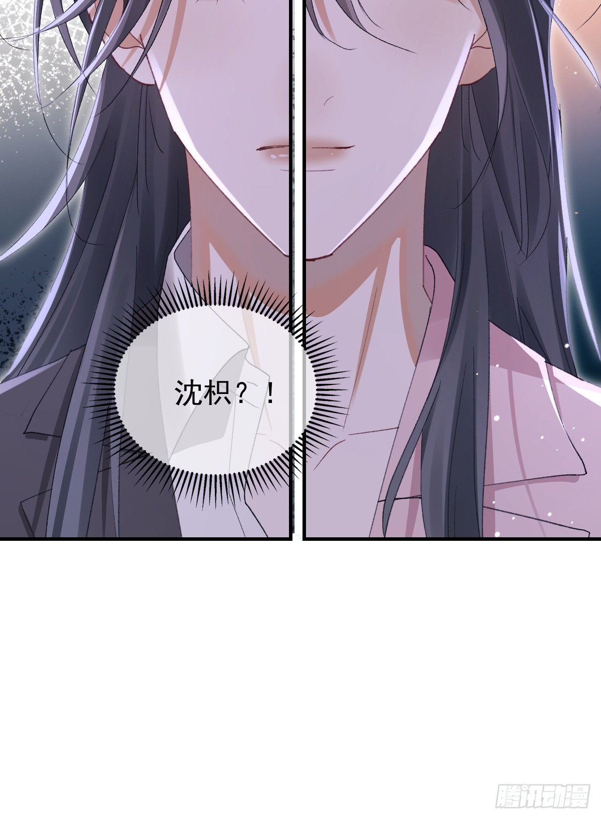 037 审讯室-第43话