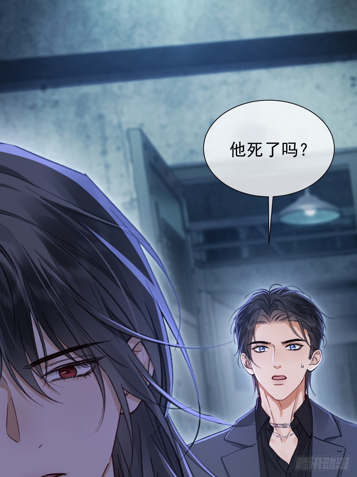 037 审讯室-第43话