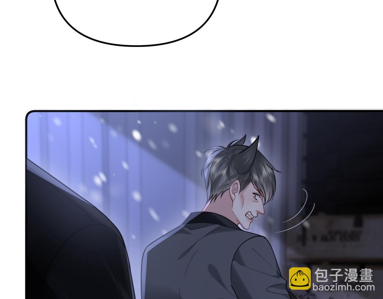 第10话 贺灼的打算(1/3)-第11话