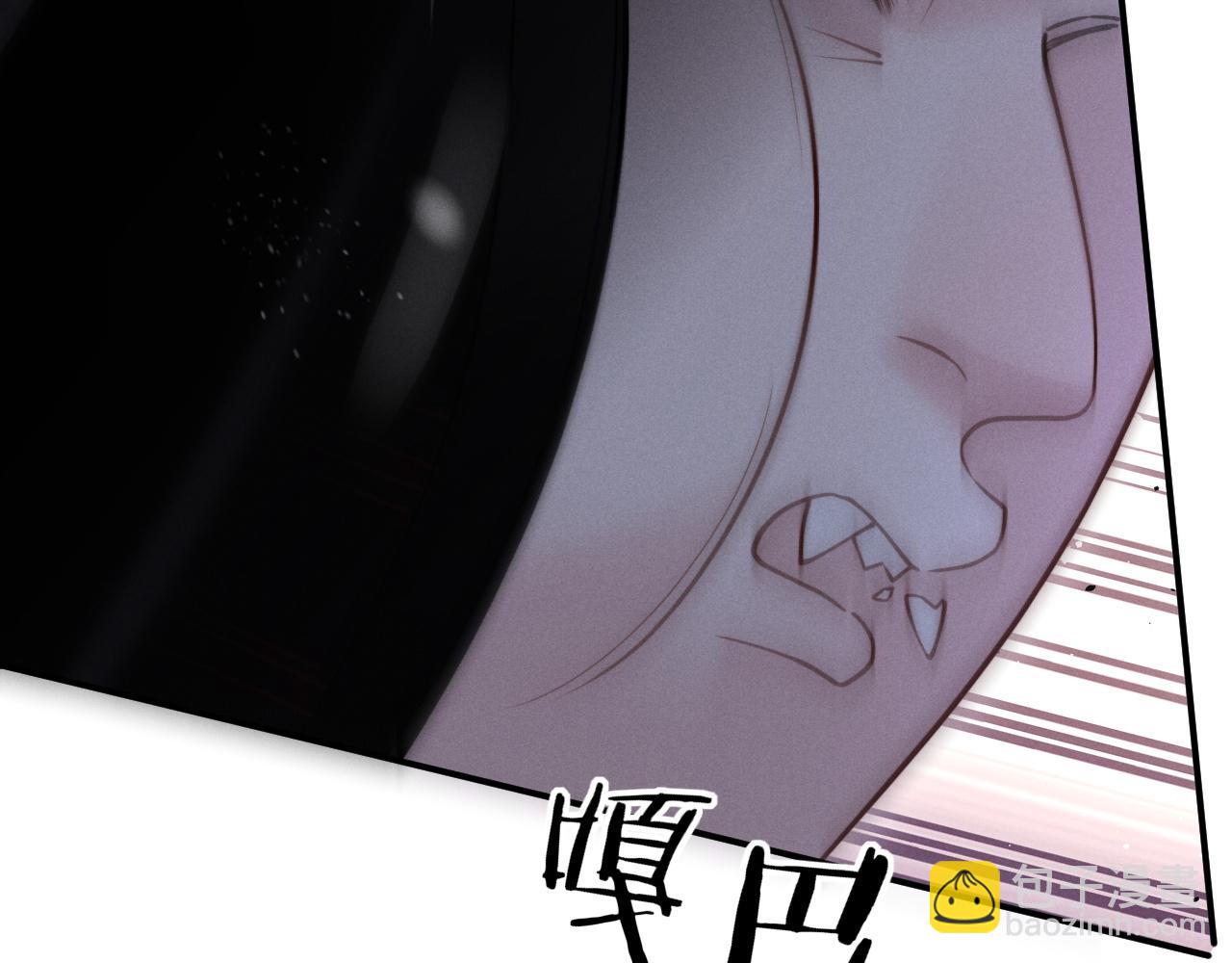 第10话 贺灼的打算(1/3)-第11话