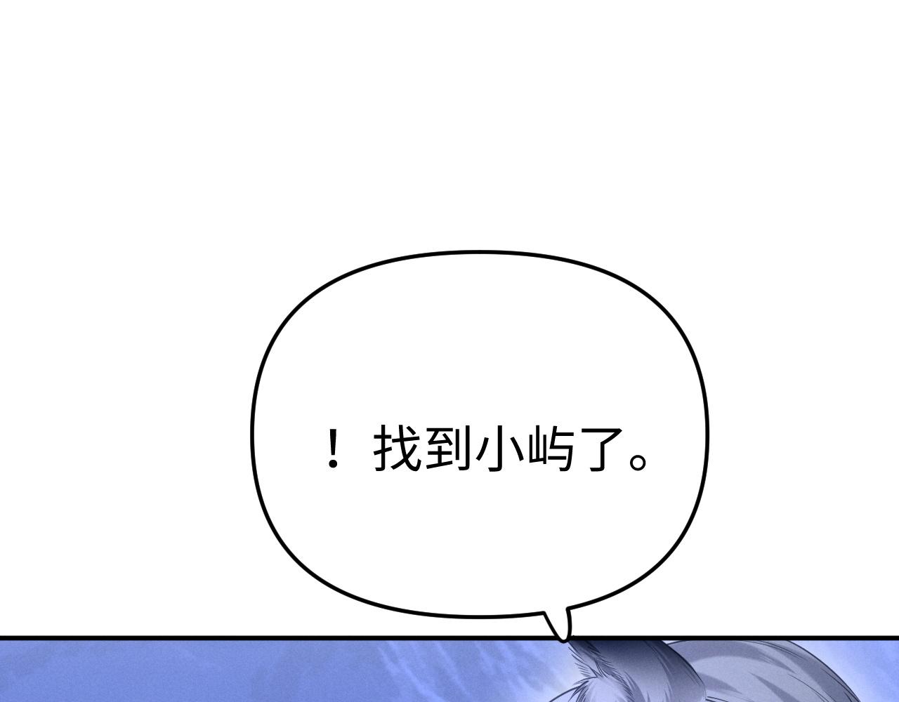 小剧场1-第13话