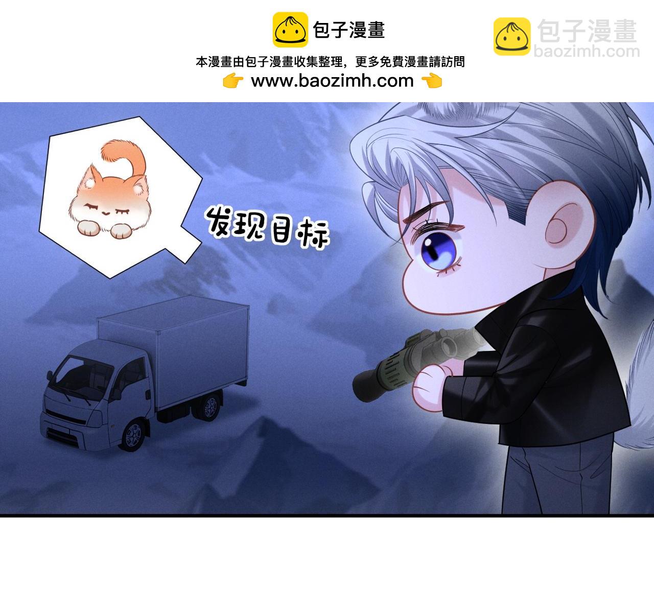 小剧场1-第13话