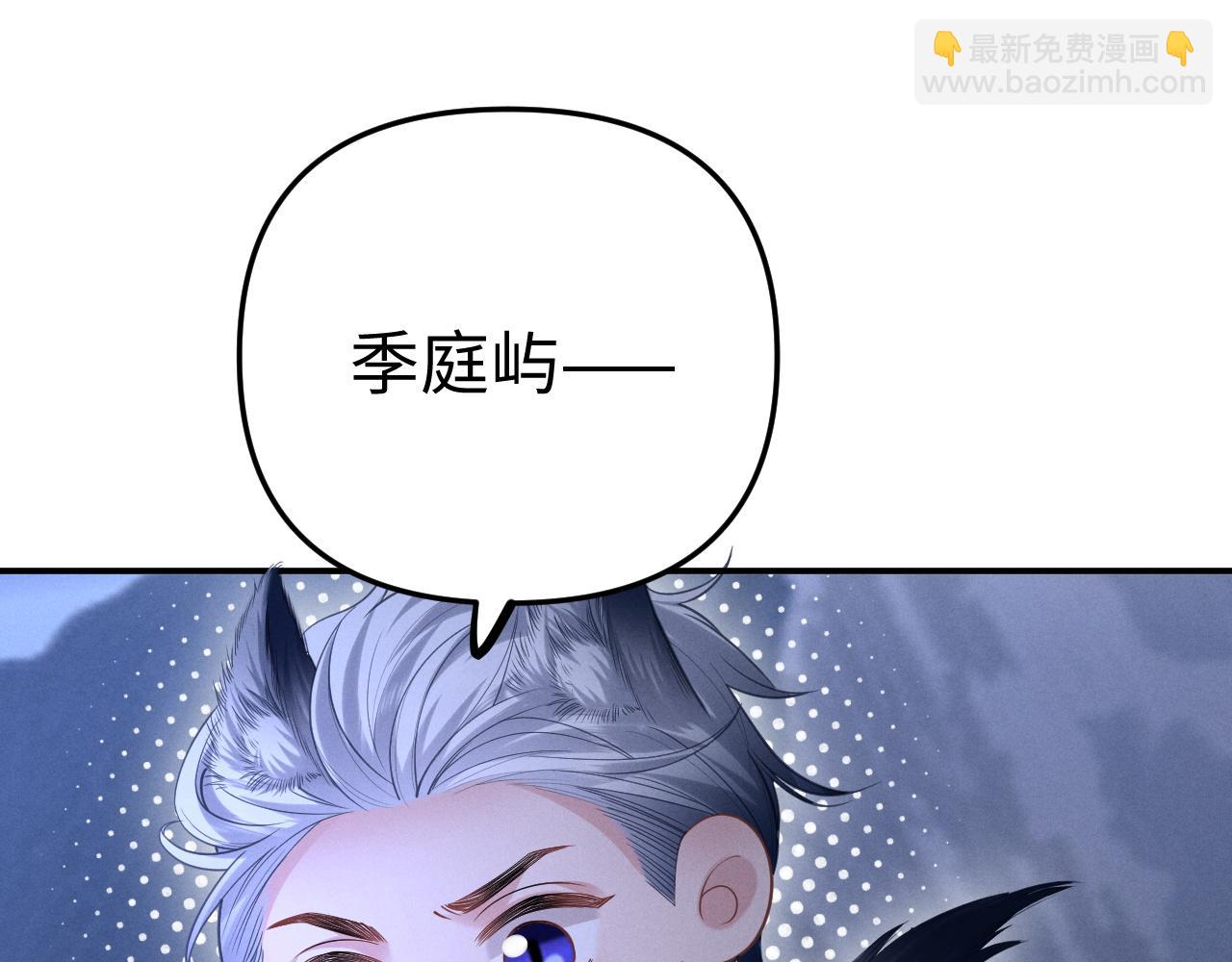 小剧场1-第13话