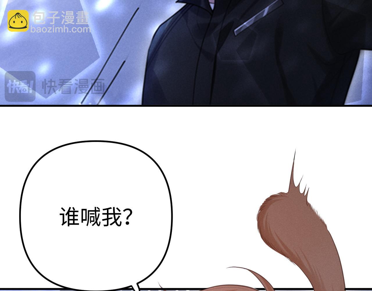 小剧场1-第13话