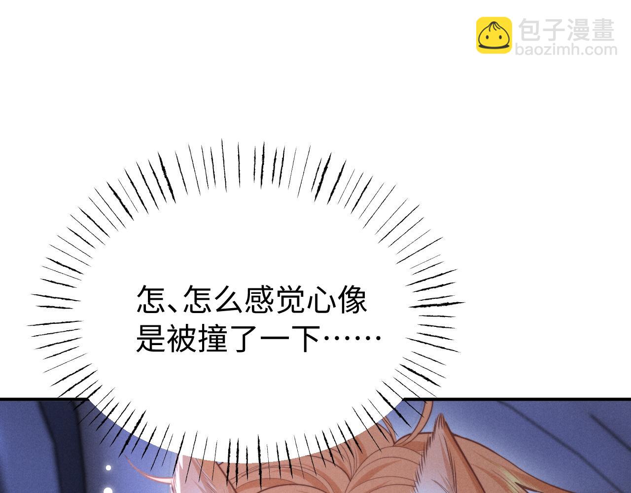 第13话 两人的逃亡(1/3)-第15话