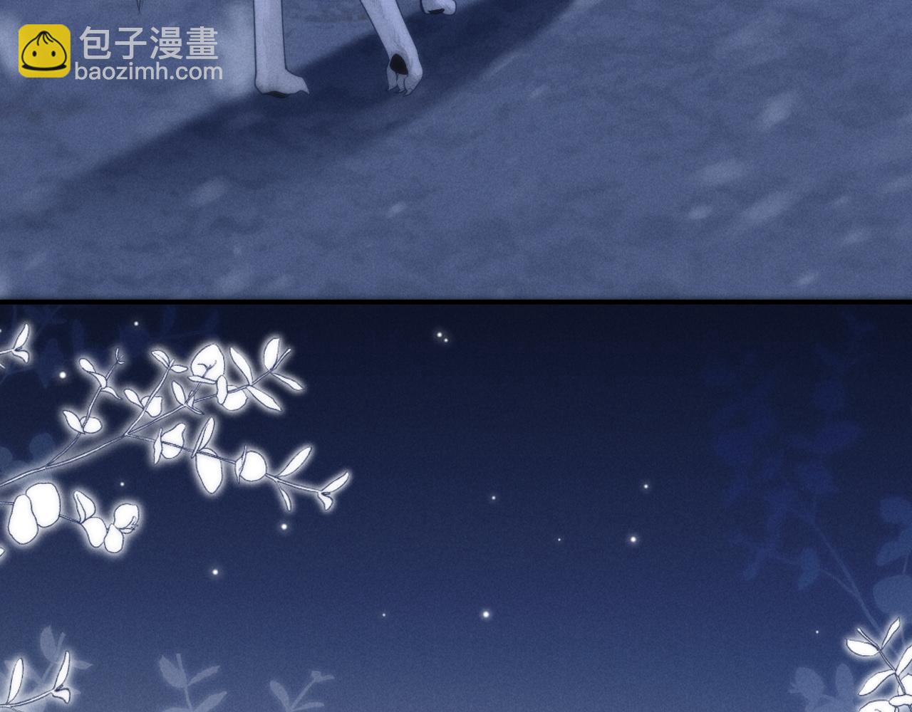 第15话 狂躁期(1/2)-第17话