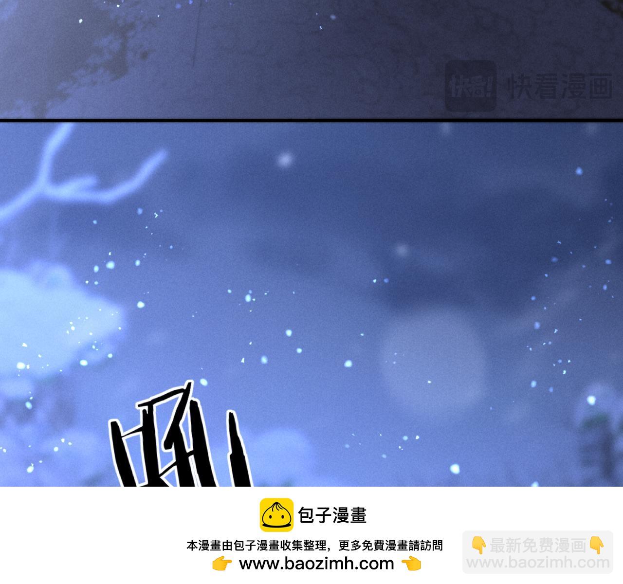 第15话 狂躁期(1/2)-第17话