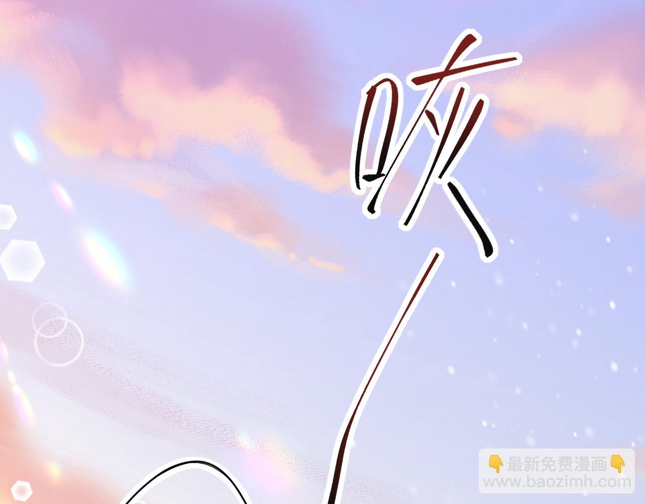 第1话  一见钟情(1/3)-第1话