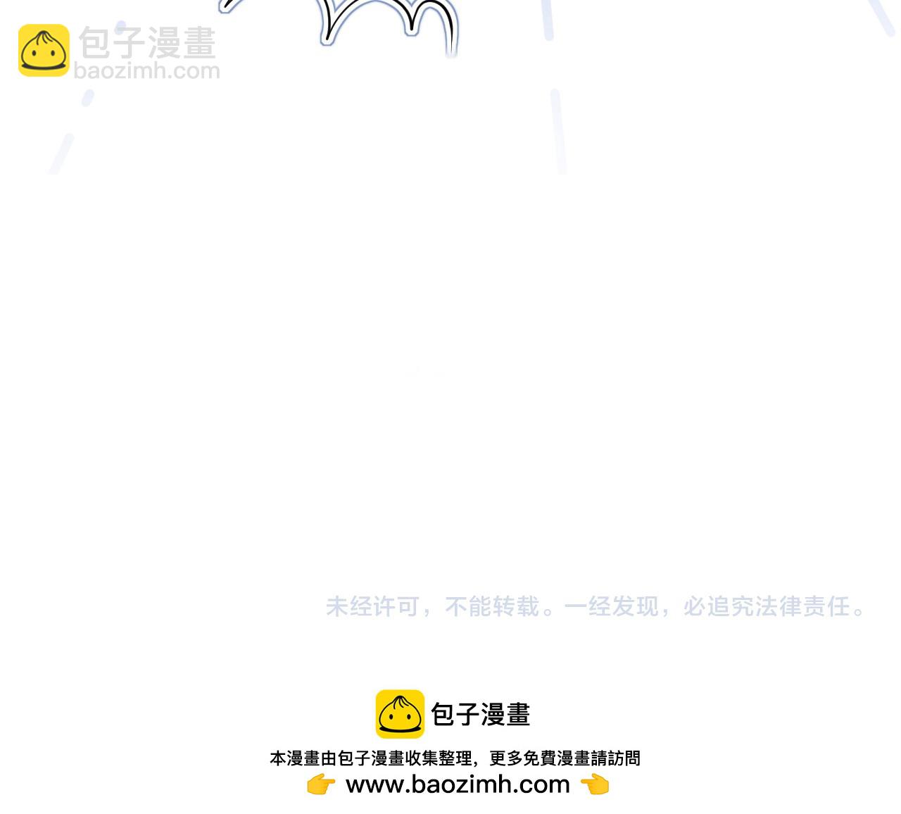 调休小剧场2-第21话