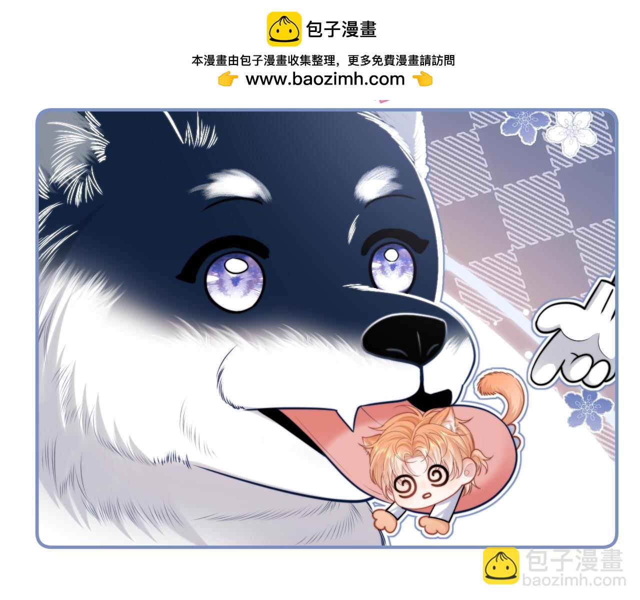调休小剧场2-第21话