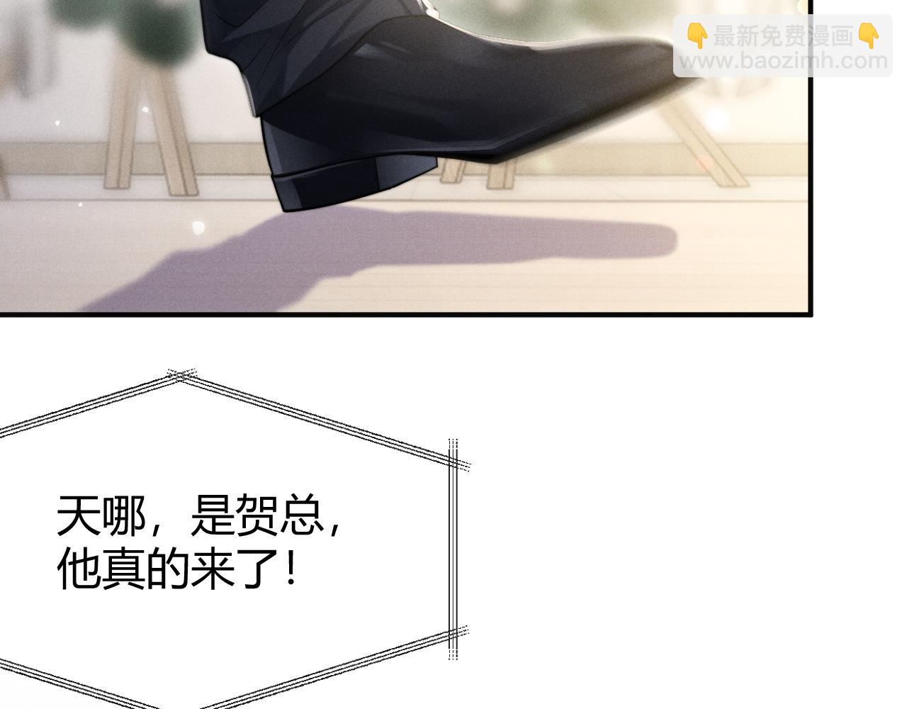第2话  求你让我看他一眼(1/2)-第3话