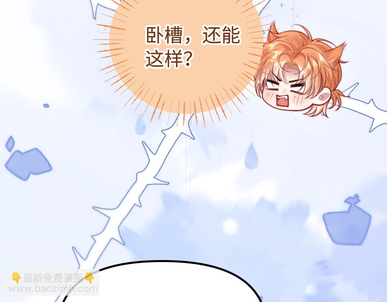 第28话 喝酒(1/2)-第33话