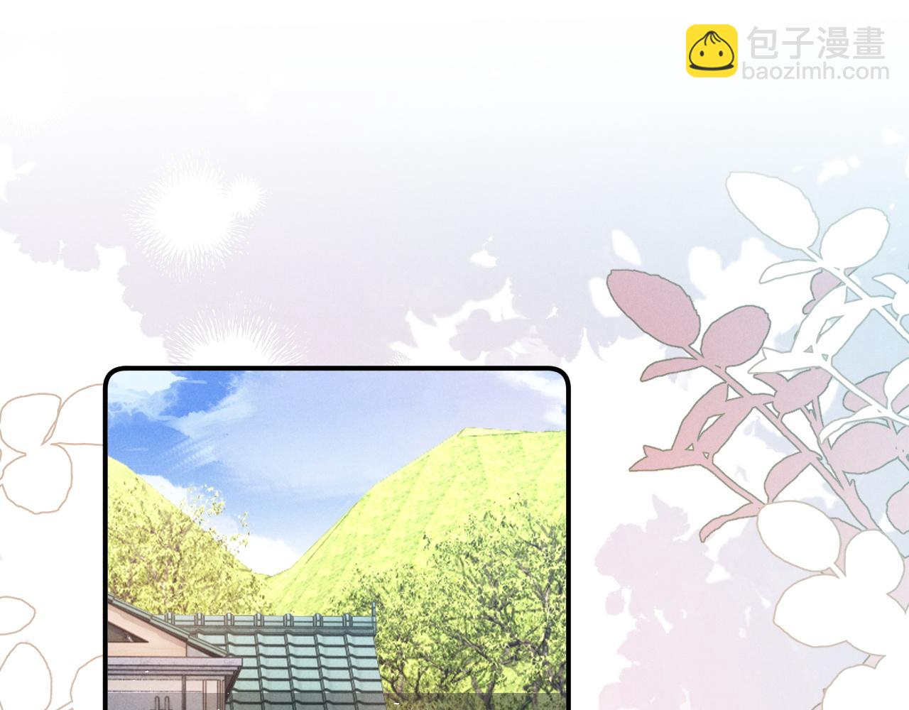 第28话 喝酒(1/2)-第33话