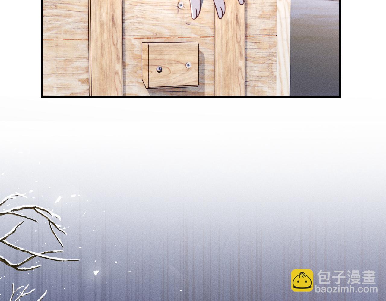 第37话 你的命令是我的奖励(1/2)-第45话