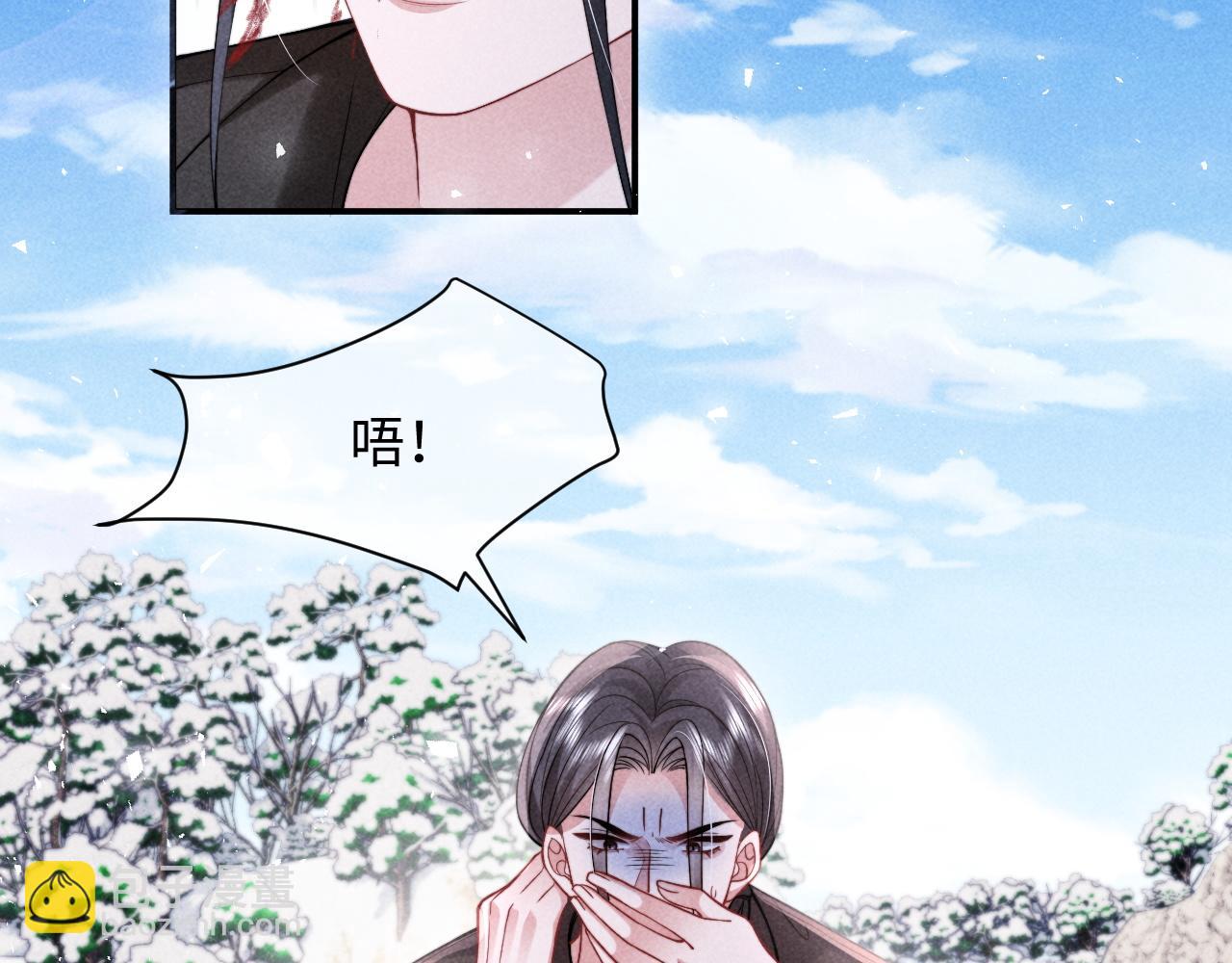 第37话 你的命令是我的奖励(1/2)-第45话