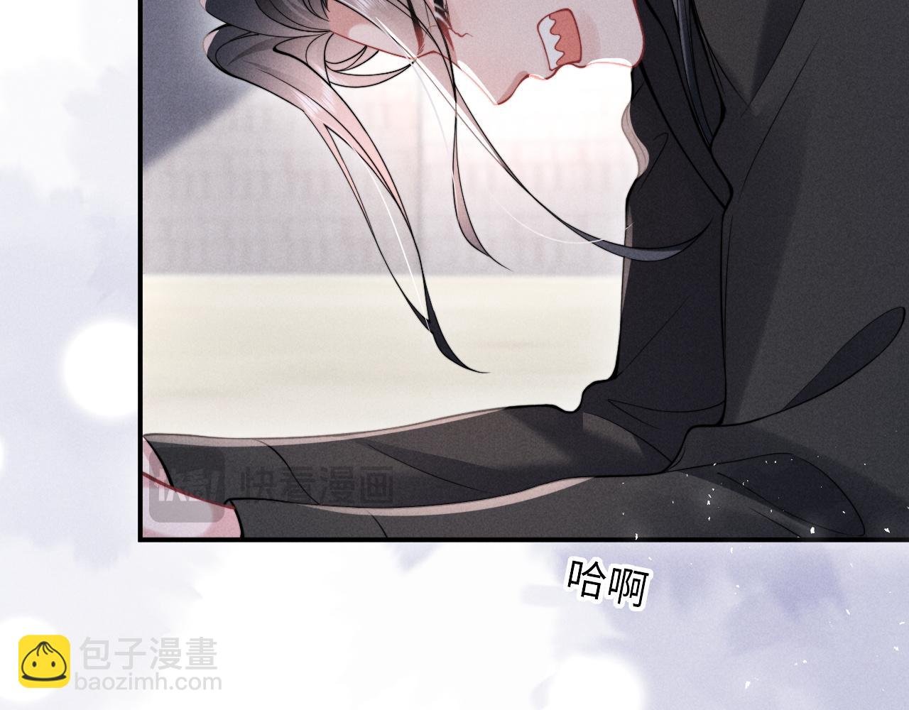 第37话 你的命令是我的奖励(1/2)-第45话