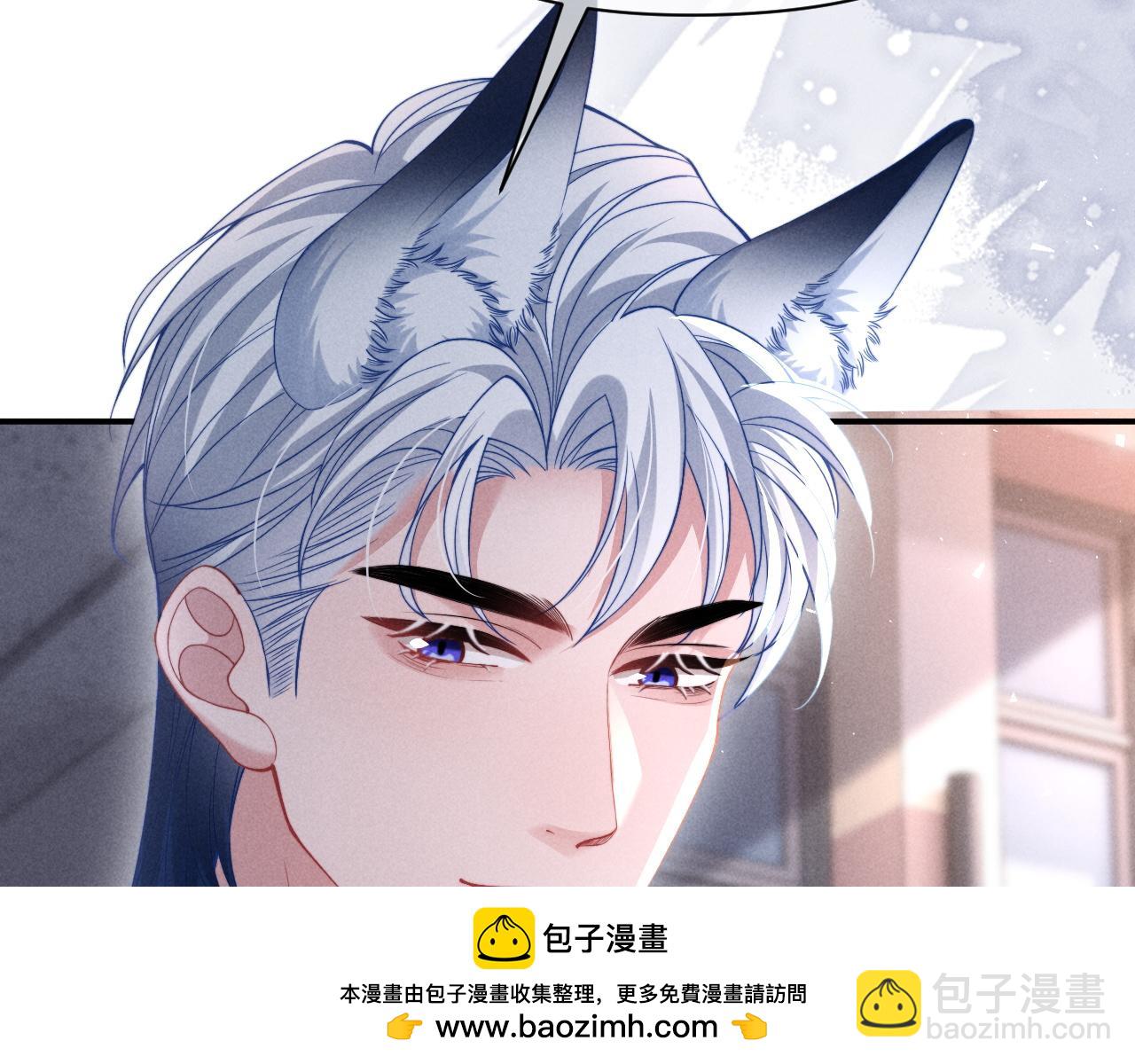 第37话 你的命令是我的奖励(1/2)-第45话