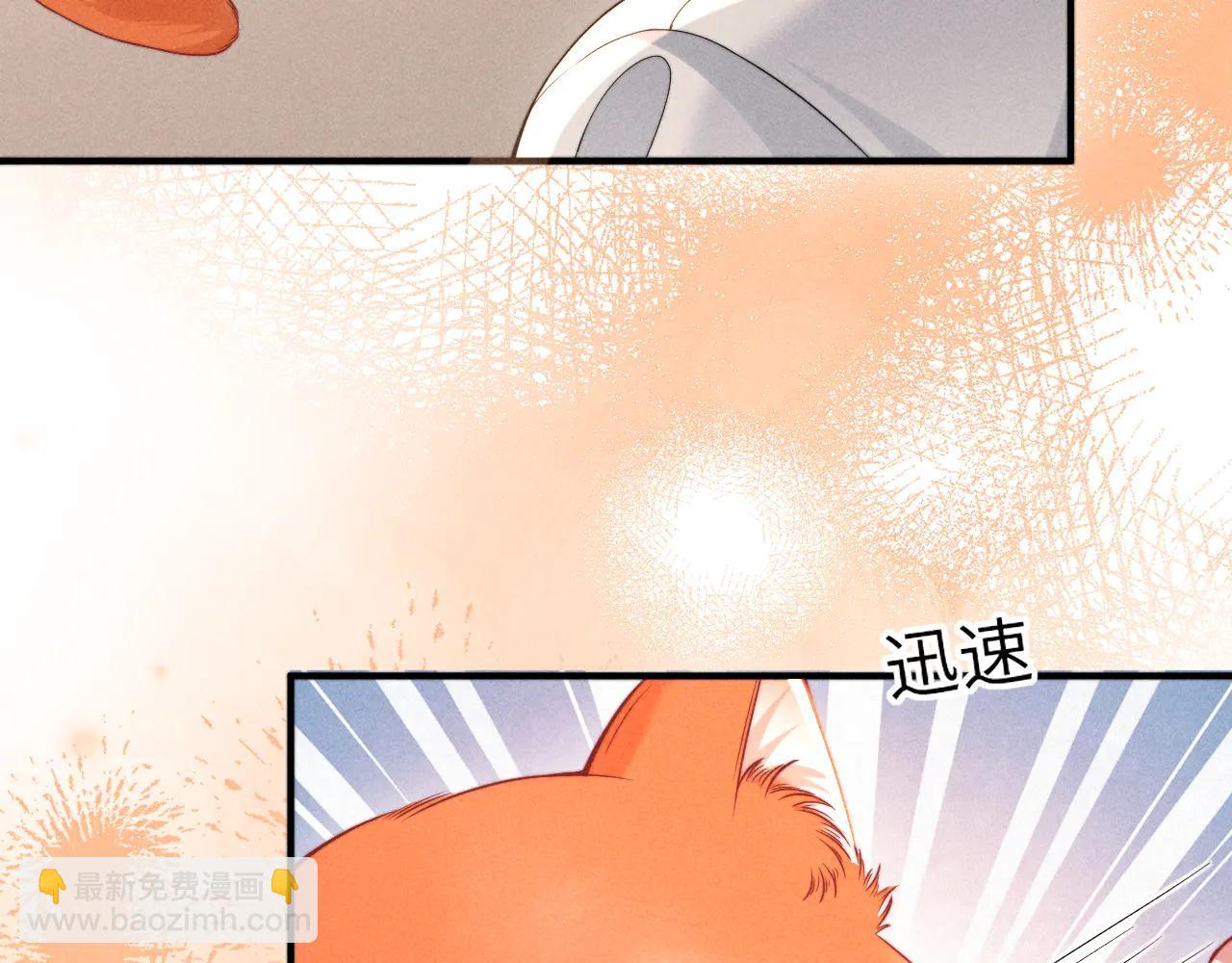 第40话 为这份礼物永久续期(1/2)-第49话