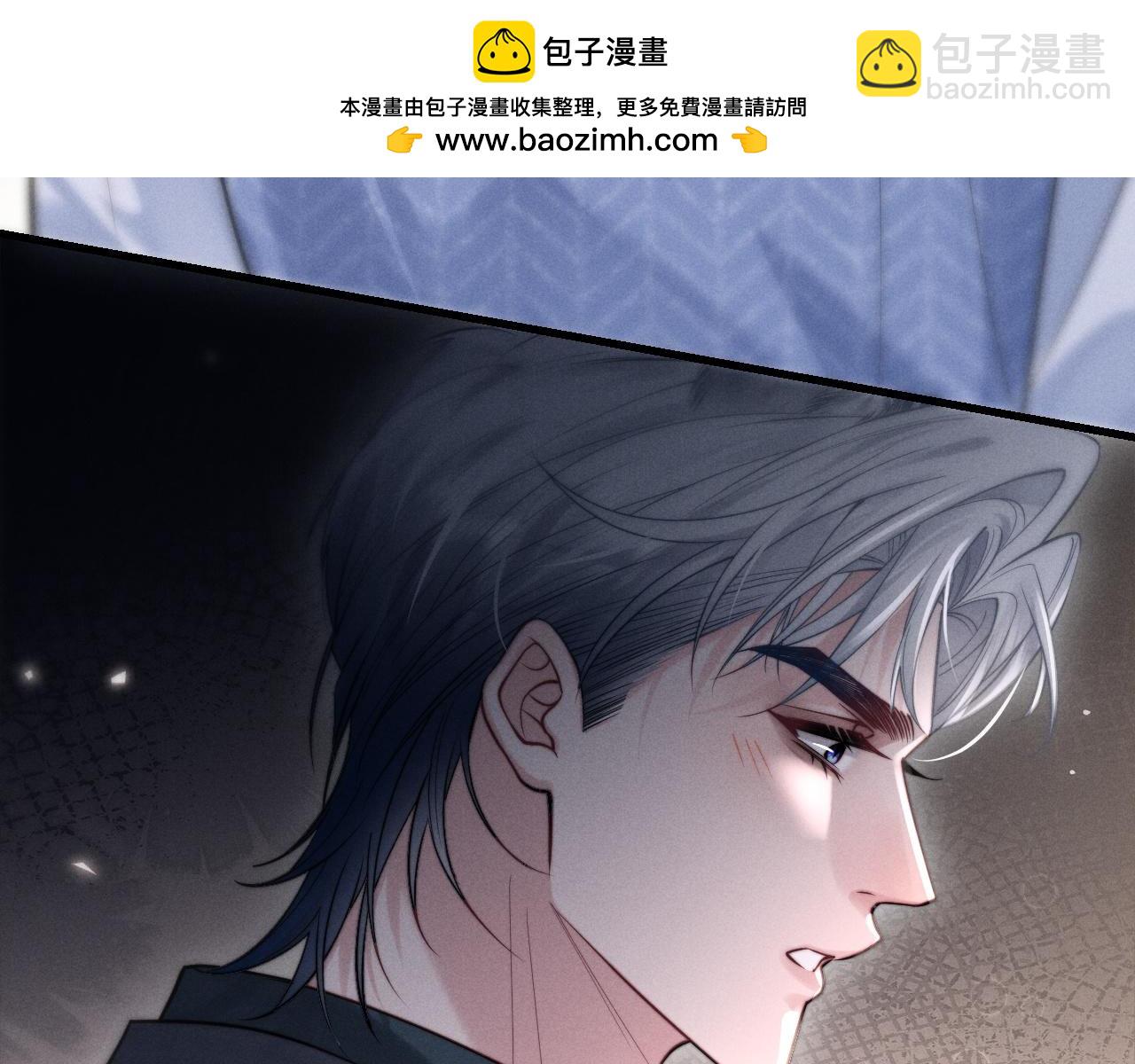 第4话 阴阳相隔(1/3)-第5话