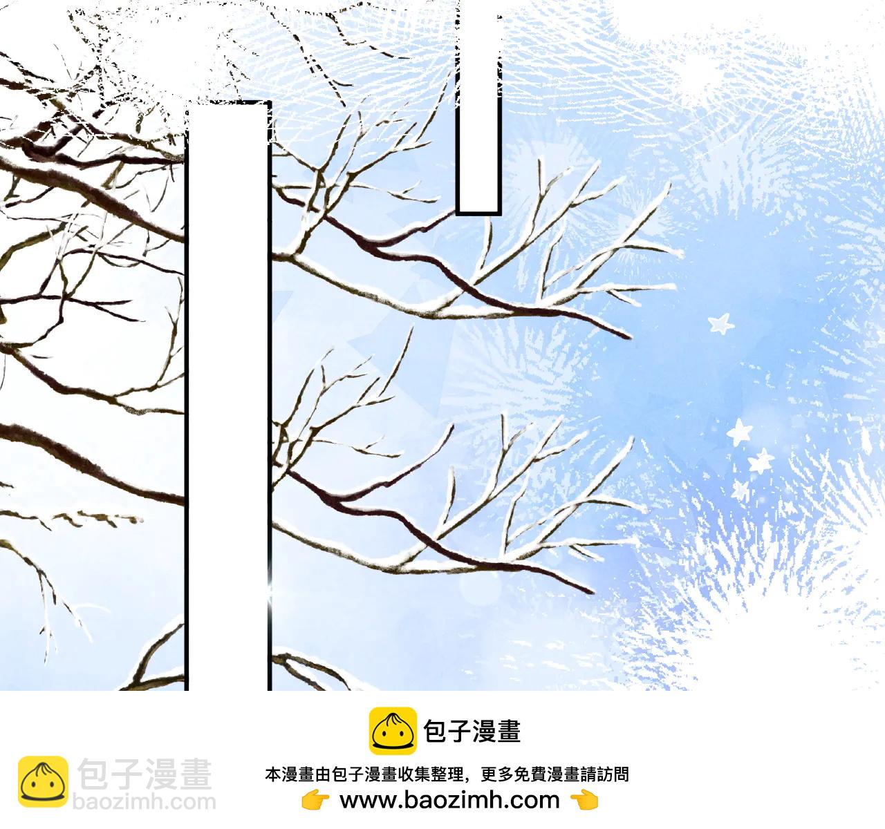 第42话 分化期(1/2)-第51话