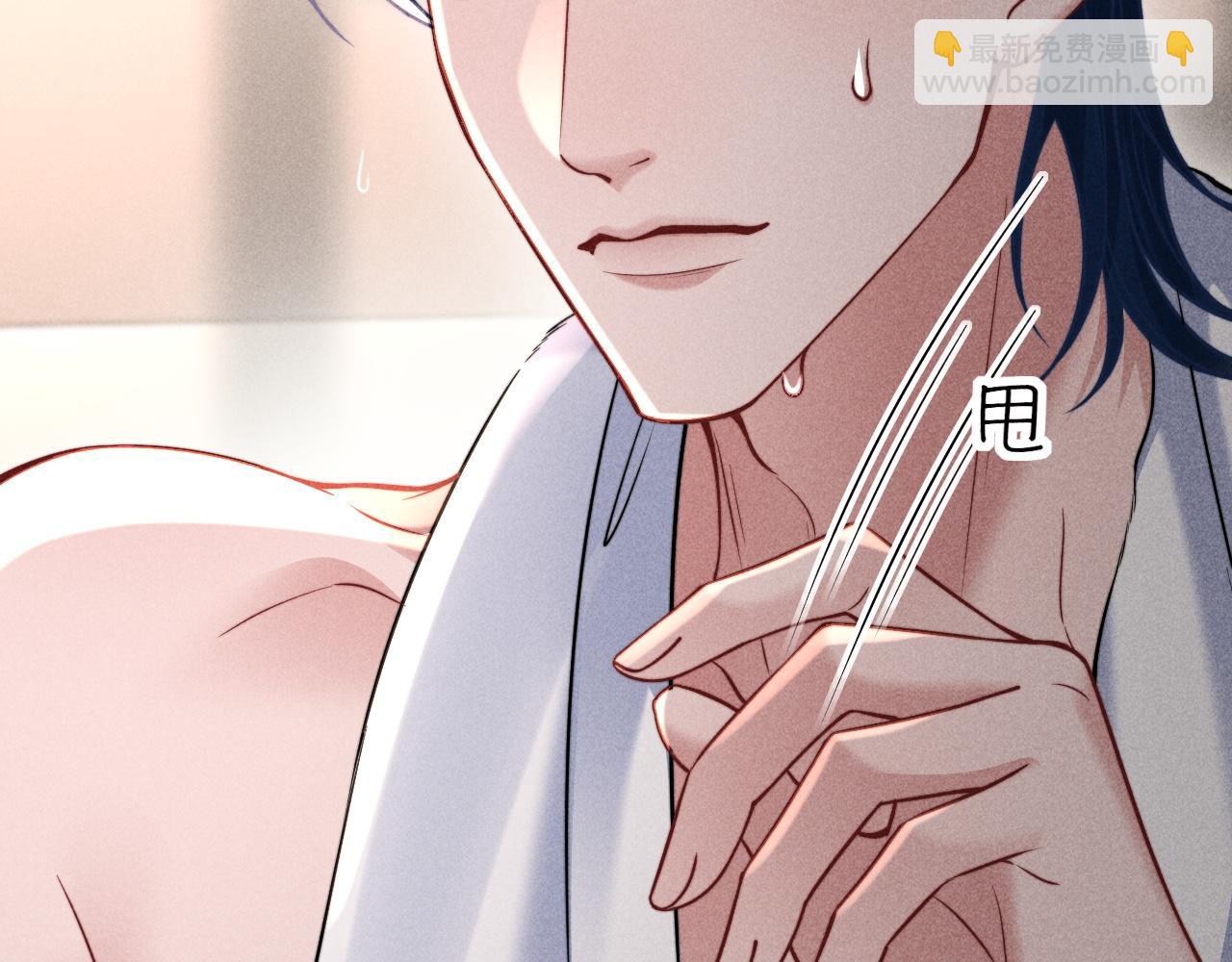 第44话 你喜欢我的手吗(1/2)-第53话
