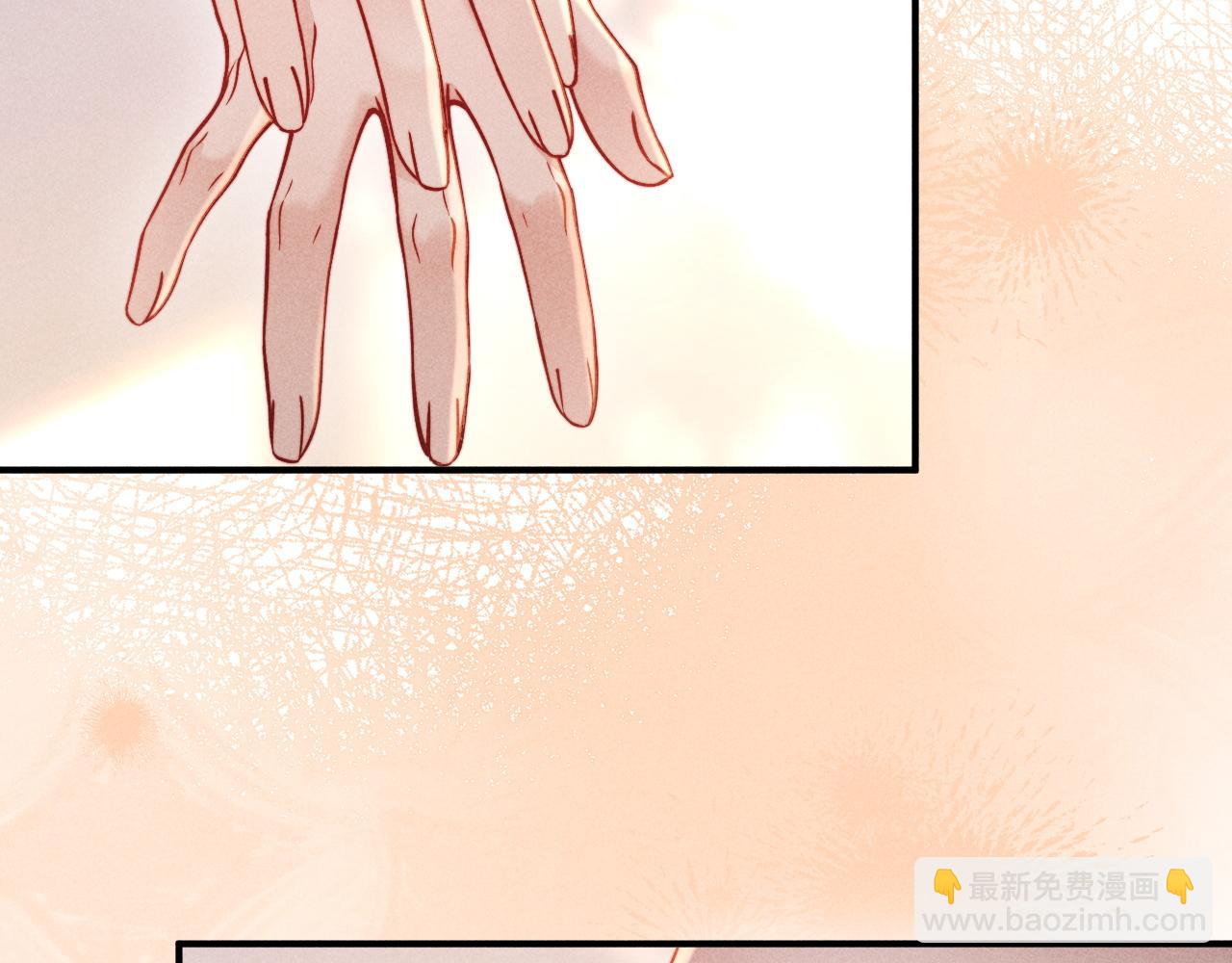第44话 你喜欢我的手吗(1/2)-第53话