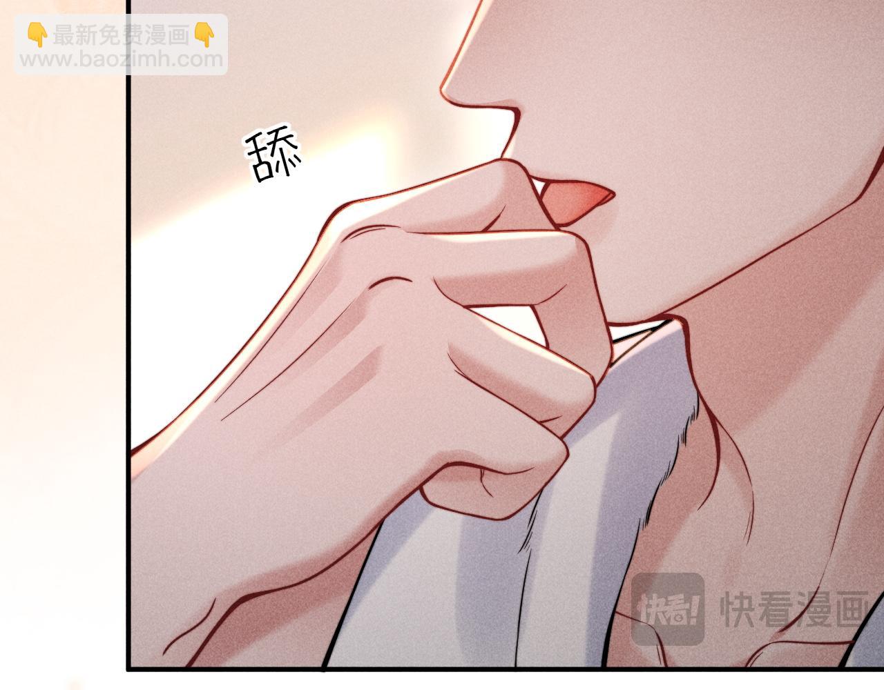 第44话 你喜欢我的手吗(1/2)-第53话