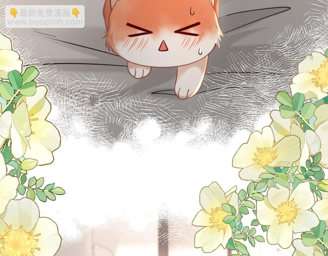 第44话 你喜欢我的手吗(1/2)-第53话