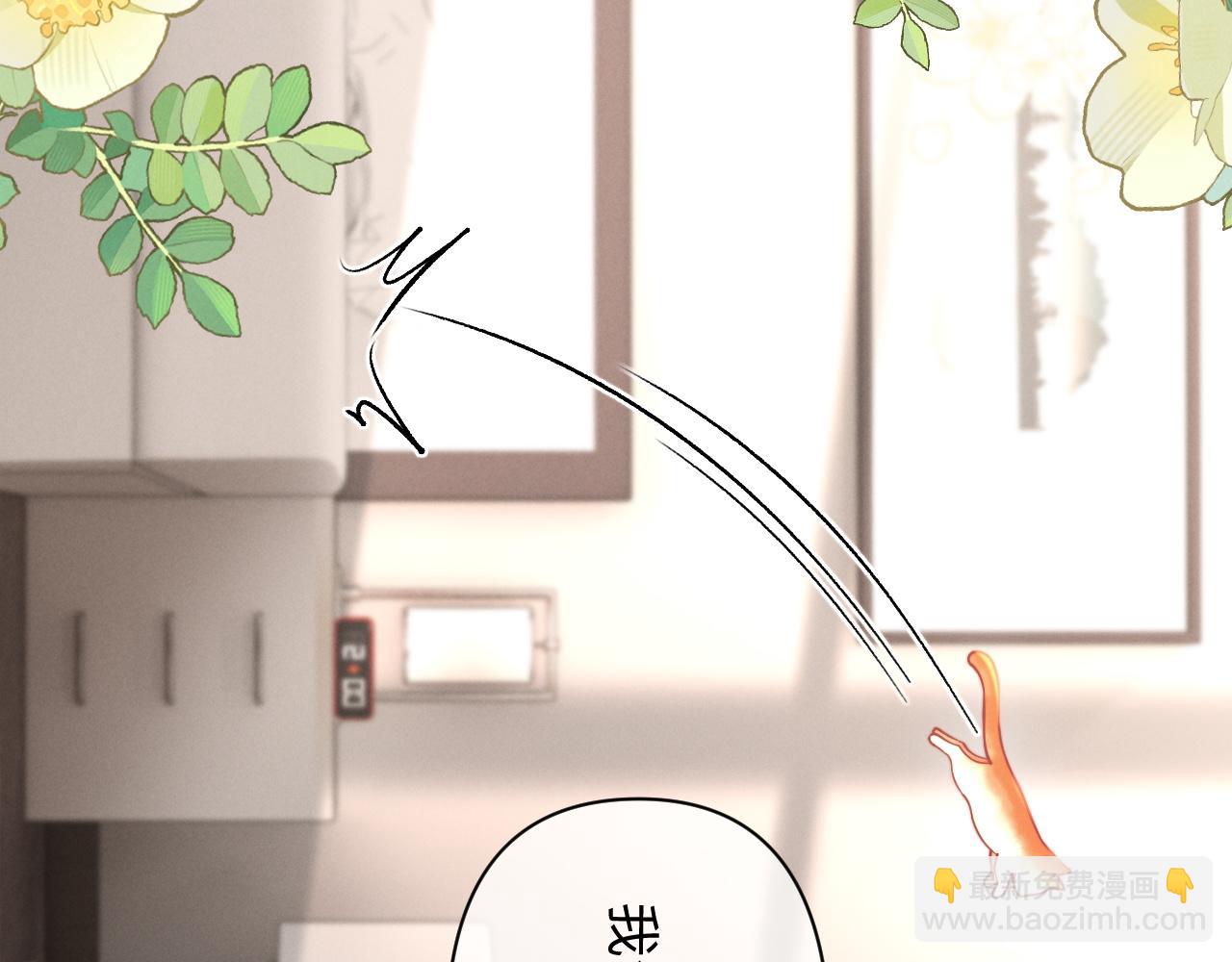 第44话 你喜欢我的手吗(1/2)-第53话