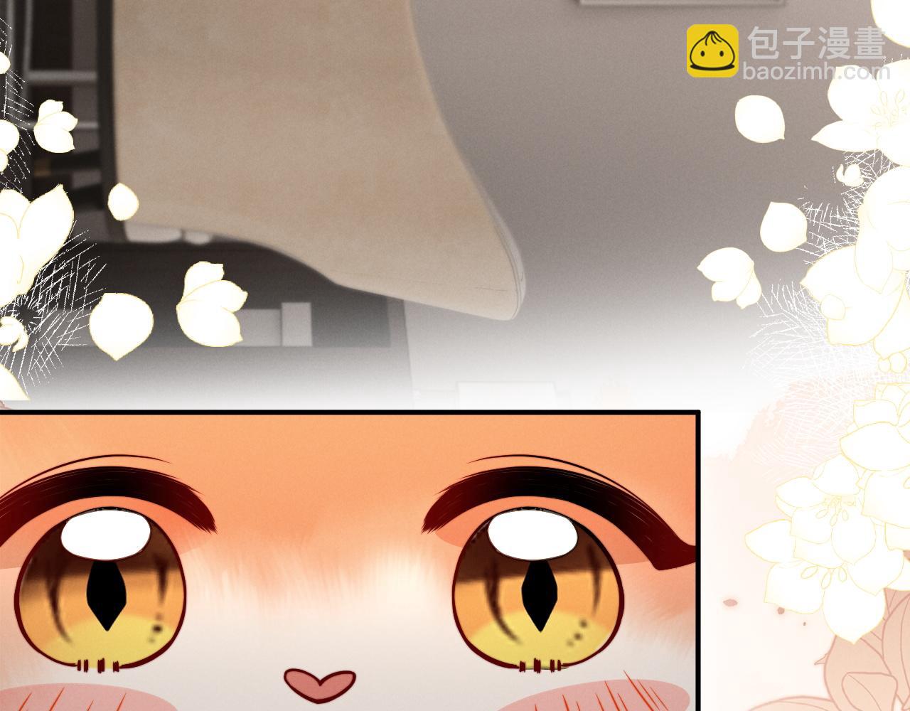 第44话 你喜欢我的手吗(1/2)-第53话