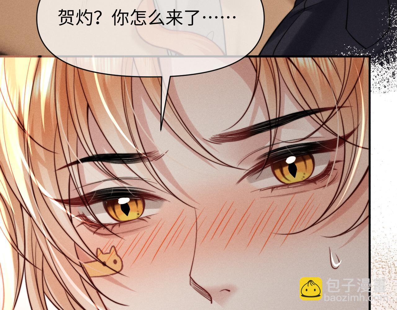 第47话(1/3)-第57话